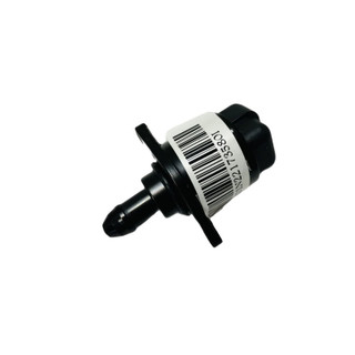استپر موتور پژو 405 شرکتی ایساکو کد 1010400699