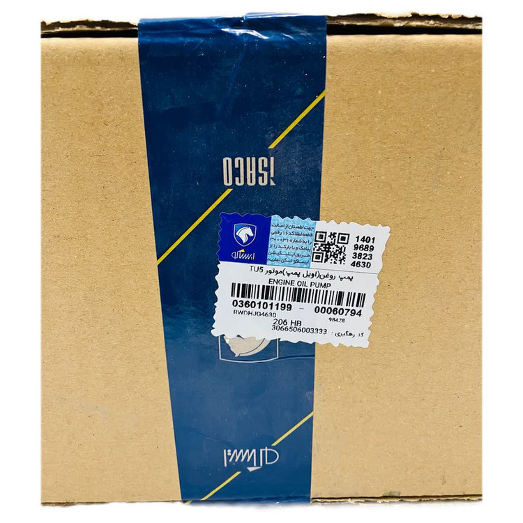 اویل پمپ پژو 206 تیپ 5 (موتور TU5) (پمپ روغن) 21 دندانه شرکتی ایساکو کد0360101199