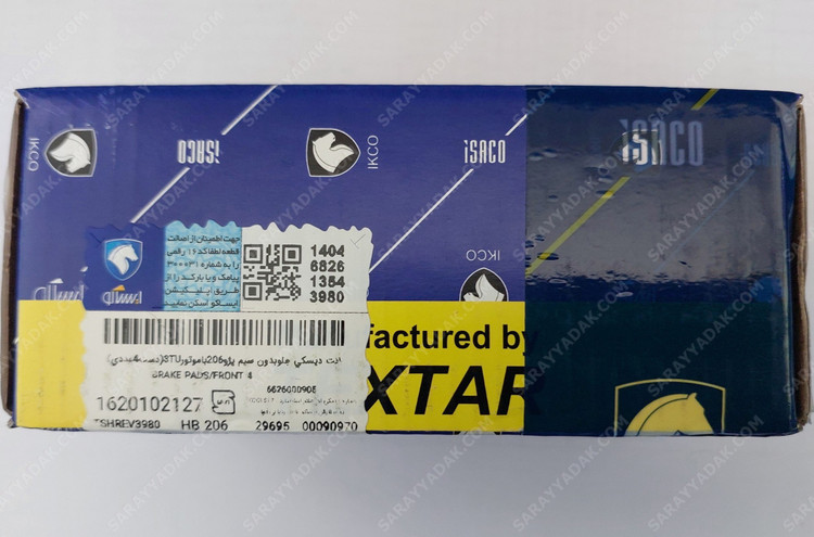 لنت ترمز جلو پژو 206 تیپ 2 (موتور TU3) برند تکستار شرکتی ایساکو کد 1620102127