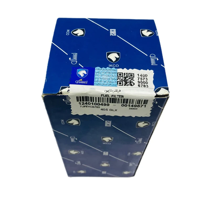 فیلتر بنزین پژو 405، پارس (پرشیا)، سمند، 206، 207، رانا، دنا شرکتی ایساکو کد 1240100499