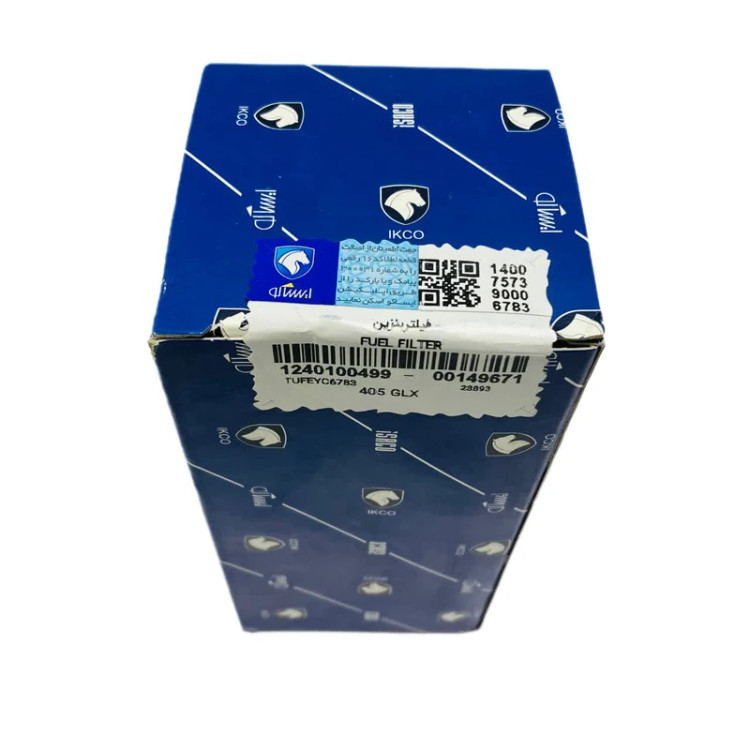 فیلتر بنزین پژو 405، پارس (پرشیا)، سمند، 206، 207، رانا، دنا شرکتی ایساکو کد 1240100499