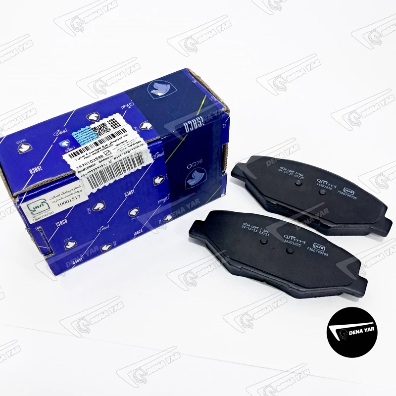لنت ترمزديسكي چرخ جلو (دست 4 عددي ) پژو سمند ملی EF7 شرکتی ایساکو کد  1620103598