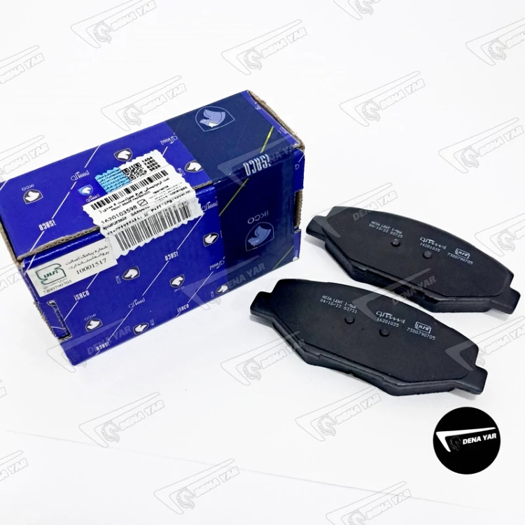 لنت ترمزديسكي چرخ جلو (دست 4 عددي ) پژو سمند ملی EF7 شرکتی ایساکو کد 1620103598