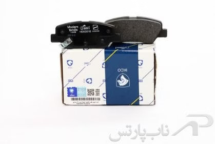 لنت ترمز دیسکی عقب طرح کروز رانا ایساکو کد 1620201697